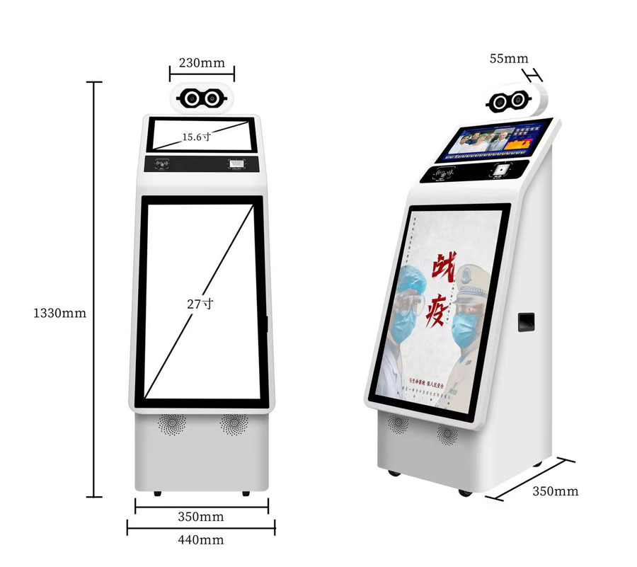 測溫機(jī)器人：進(jìn)口模塊，熱成像測溫，支持20人同時測溫，可以在戶外測溫，熱成像測溫系統(tǒng)適用于辦公區(qū)域、酒店、通道閘機(jī)、寫字樓、學(xué)校、商場、商店、社區(qū)、公共服務(wù)及管理項(xiàng)目等需要快速通行的又需要測溫的場所。
